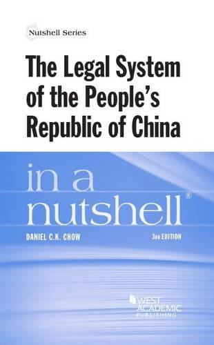 The Legal System of the People's Republic of China in a Nutshell (Nutshells) cover