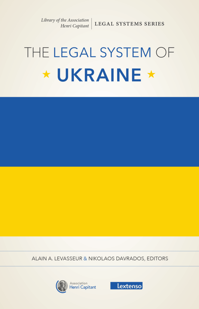 The Legal System of Ukraine - Alain A. Levasseur